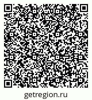 79069460412