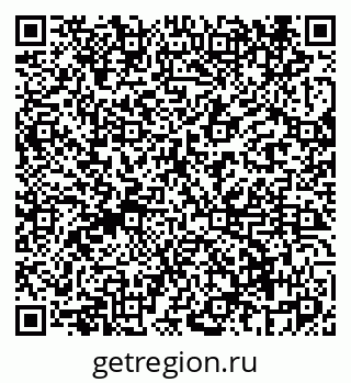 79069460413