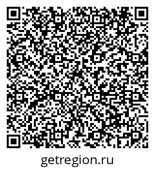79069460420