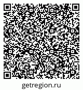 79069460425
