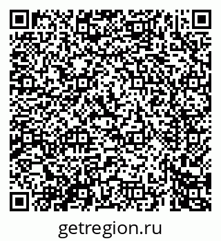 79069460426