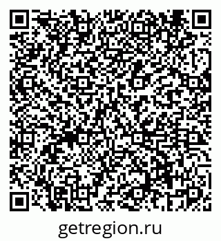 79069460433