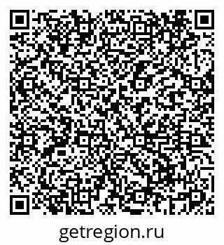 79069460470