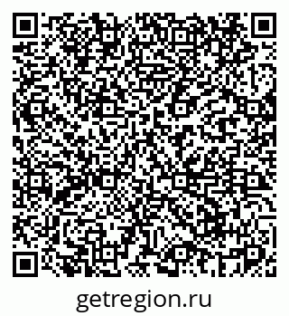 79069460480