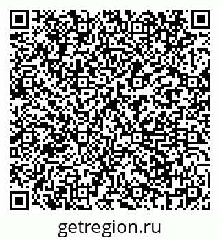 79069460481