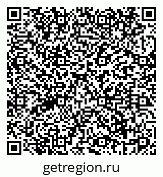 79069460483