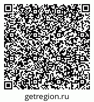 79069460485