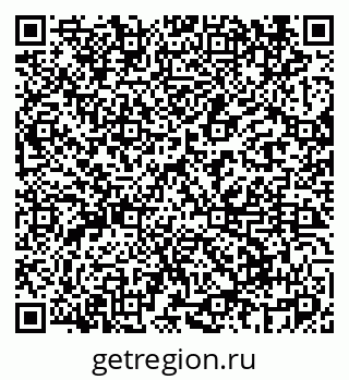 79069460490