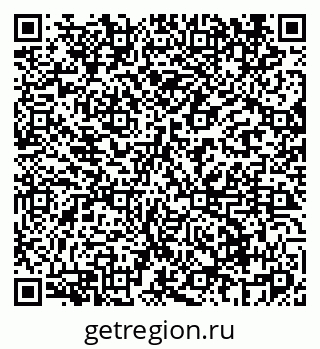79069460492