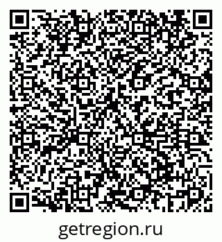 79069460494