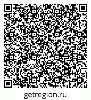 79069460496