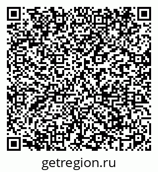 79069460500