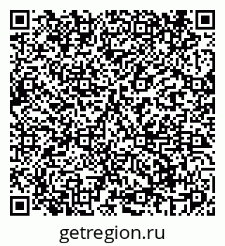 79069460512
