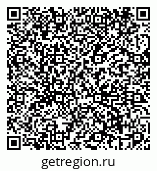 79069460523