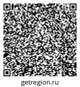 79069460525