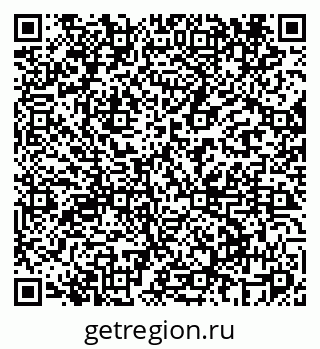 79069460529