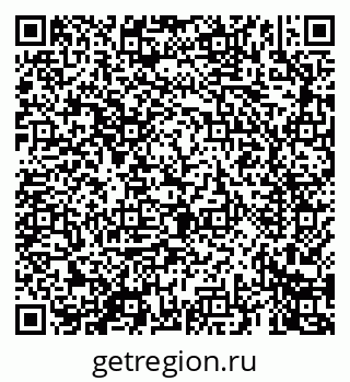79069460530