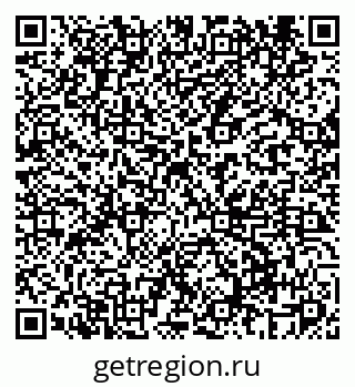 79069460531