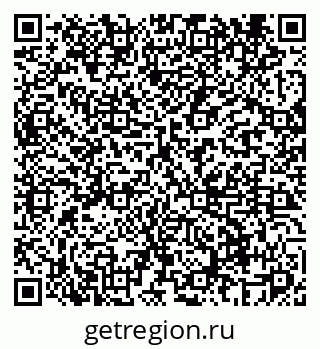 79069460532