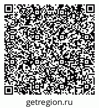 79069460537