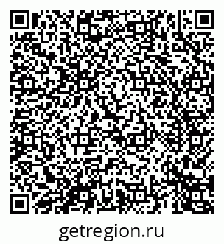 79069460538