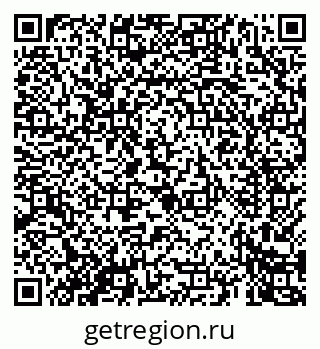 79069460541