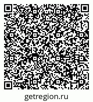 79069460543
