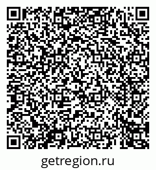 79069460544