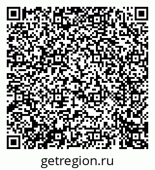 79069460545