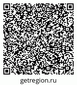 79069460550