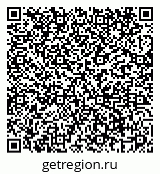 79069460567