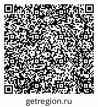 79069460585