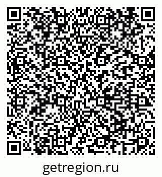 79069460599
