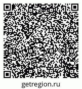 79069460600