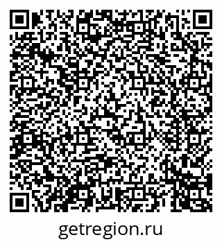79069460608