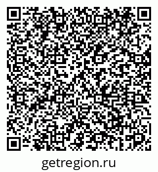79069460609