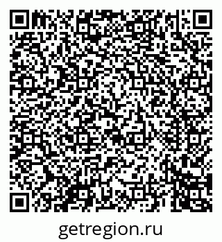 79069460610