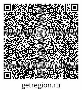 79069460630