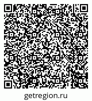 79069460632