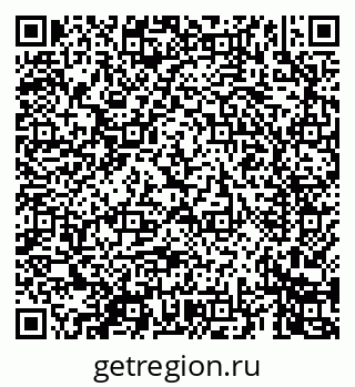 79069460638