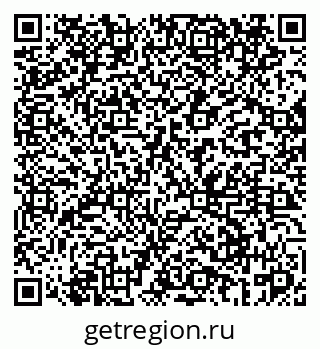 79069460649