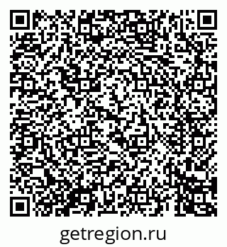 79069460650