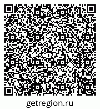 79069460682
