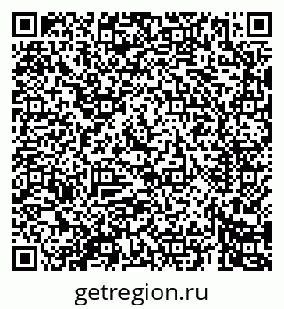 79069460683