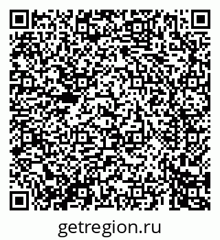 79069460685