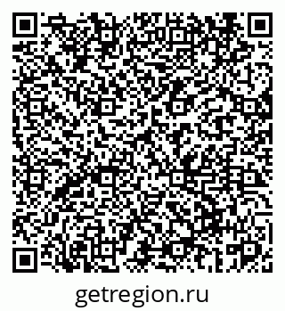 79069460690