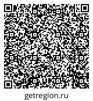 79069460698