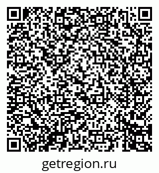 79069460700