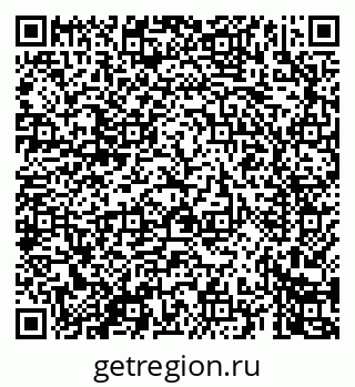 79069460725