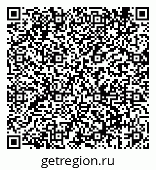 79069460730